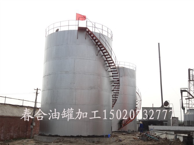 立式油罐說(shuō)明與施工要點(diǎn)